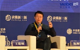 到深海准确找宝：中国救捞协会开展船舶定位培训填补国内空白